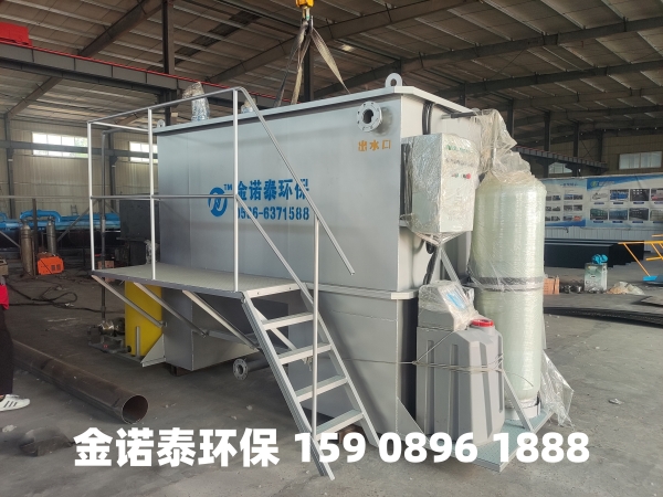 南阳集成式一体化净水器