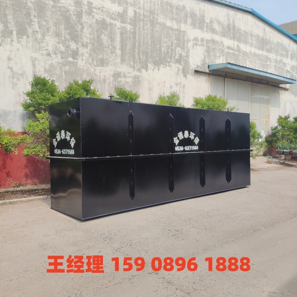 南阳地埋式一体化污水处理设备