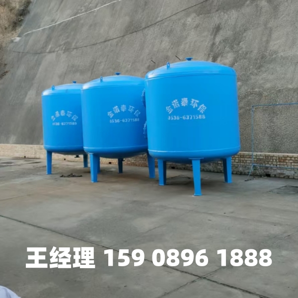 南阳多介质过滤器