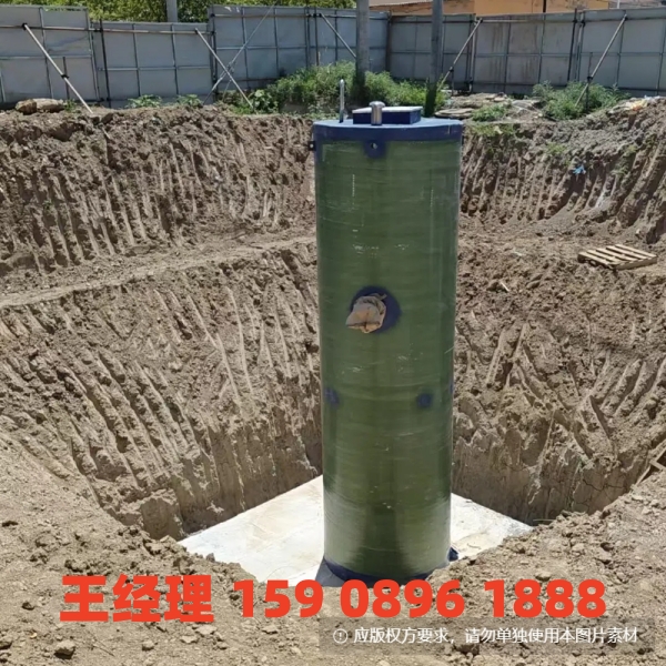 南阳地埋式一体化污水提升泵站